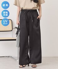 ヒートテックウルトラストレッチスリムジーンズ（丈長め81.5cm 