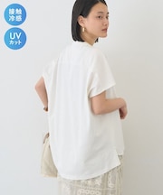 【接触冷感・UVカット】ルーズコクーンプルオーバー