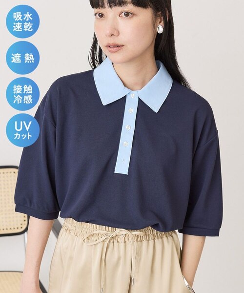 マルチ機能】カノコポロシャツ｜アメリカンホリックの通販｜&mall