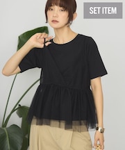 【2点セット】チュールキャミ+Tシャツ
