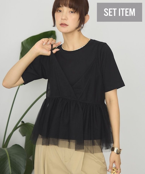 【2点セット】チュールキャミ+Tシャツ