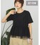 【2点セット】チュールキャミ+Tシャツ