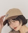 ベージュ