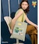 【TOY STORY 5】ストライプパイルトートBAG