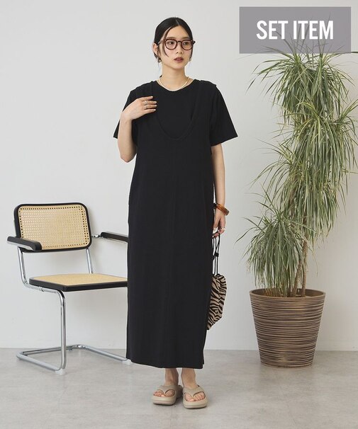 【2点セット】Tシャツ＋Uネックワンピース