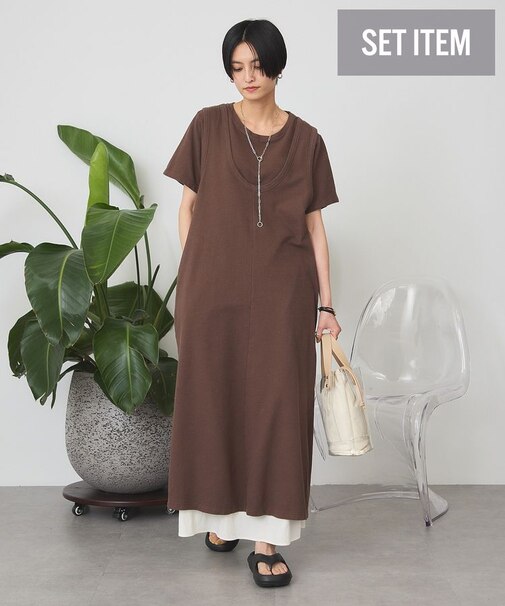 【2点セット】Tシャツ＋Uネックワンピース