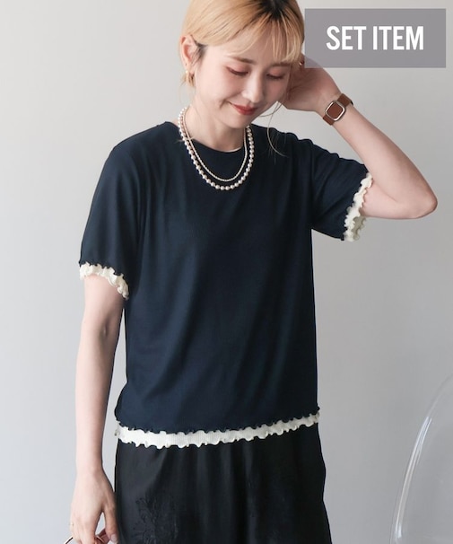 【2点セット】配色レイヤードメローTシャツ