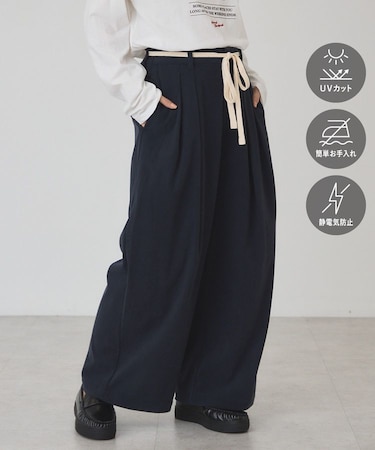【マルチ機能】カットコーデュロイストレートワイドパンツ