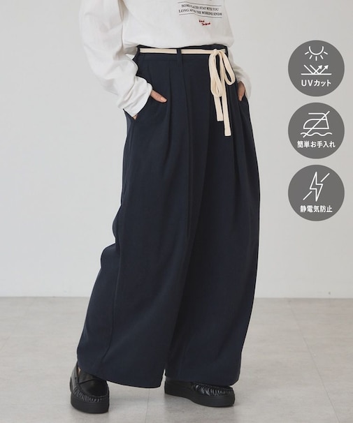 【マルチ機能】カットコーデュロイストレートワイドパンツ