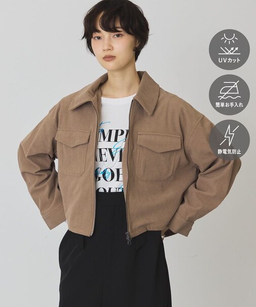 【マルチ機能】カットコーデュロイZIPショート丈シャツ