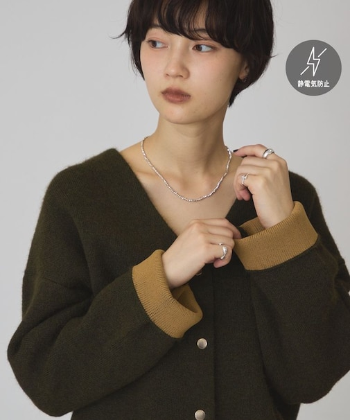 【バイパチ】Vネック配色ニットコーディガン