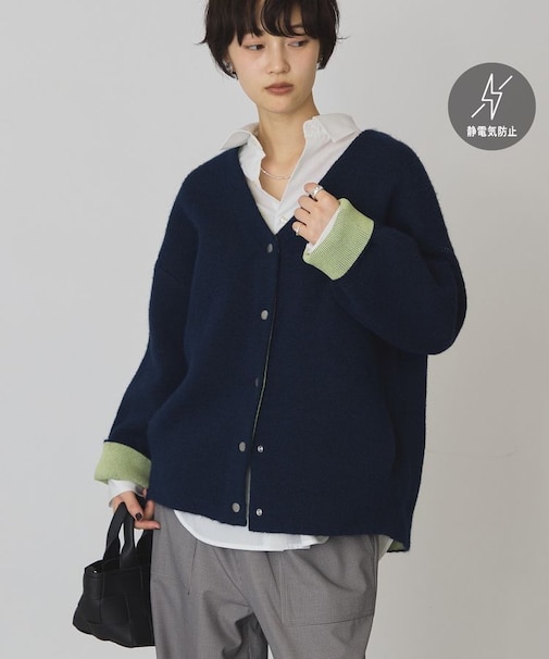 【バイパチ】Vネック配色ニットコーディガン