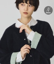 【バイパチ】Wフェイス配色フェザーニットコーディガン