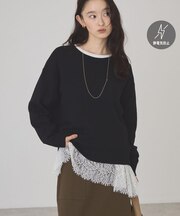 【バイパチ・シアバター配合】クルーネックコクーンニット