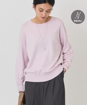 【バイパチ・シアバター配合】クルーネックコクーンニット