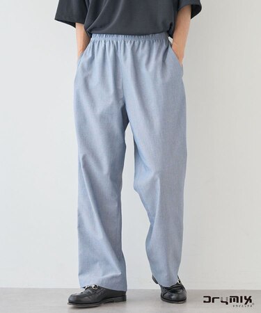 速乾/接触冷感/UVカット DRYMIXオックスフォードイージーパンツ