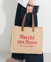 Finissage ジュートマルシェバッグ