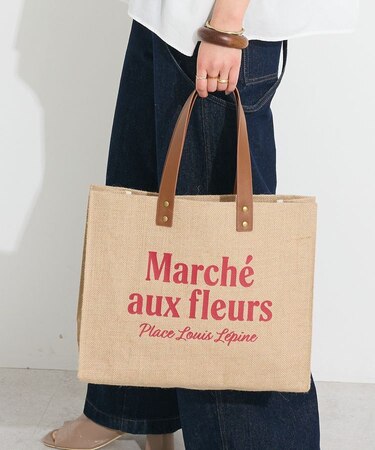 Finissage ジュートマルシェバッグ