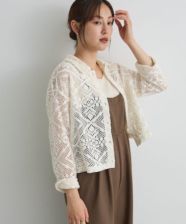 クロシェレースカーディガン