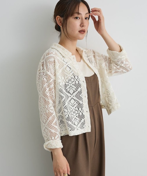 クロシェレースカーディガン