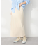 リブロングスカート