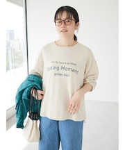 ミニ裏毛パウダー加工プリントスウェット