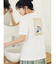 Cozue TEE