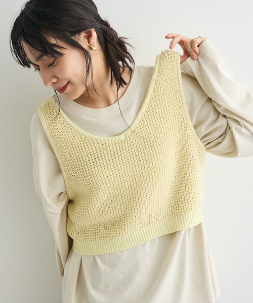 BEST MADE ベストメイド Seamless&Steadfast セット ふんわりダブルベスト
