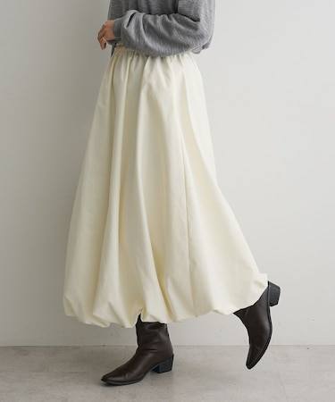 ボリュームバルーンスカート