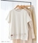 COJI‐COJI/コジコジ 刺繍入り半袖Tシャツ