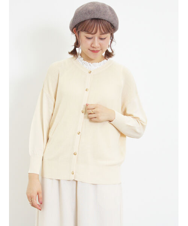 【接触冷感】畦編みニットカーディガン