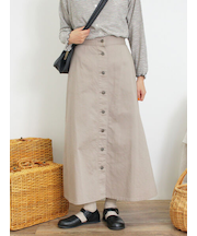 【Sサイズ WEB限定】フロント釦フレアデニムスカート