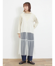 チュール前後2WAYワンピース