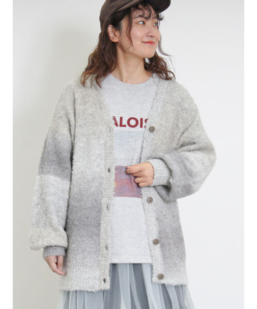 グラデーションブークレミドル丈Vネックカーディガン