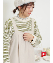 ラーベン編み前後2WAYニット