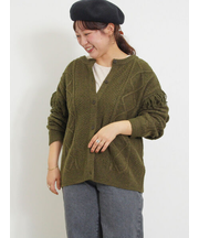 フリンジ前後2WAYニット