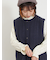 ケーブル編みニットベスト