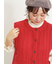 ケーブル編みニットベスト