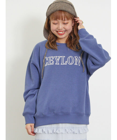 裏ボアロゴプリントスウェット