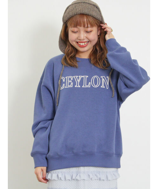 裏ボアロゴプリントスウェット