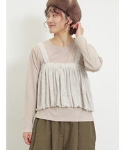 2WAYニットビスチェセットトップス