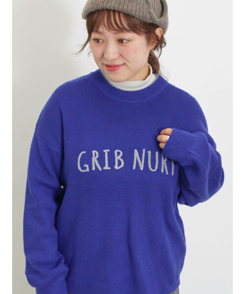 ◎レタリング配色ニット