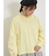 袖タックスキッパーフーディー