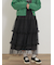 チュールフリルスカート