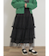 チュールフリルスカート