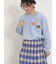 ワッペン付スウェットライクニット