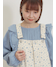 ブルー