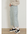 サックスブルー