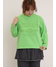 グリーン