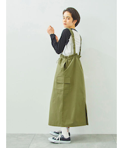 サス取り外し2WAYスカート